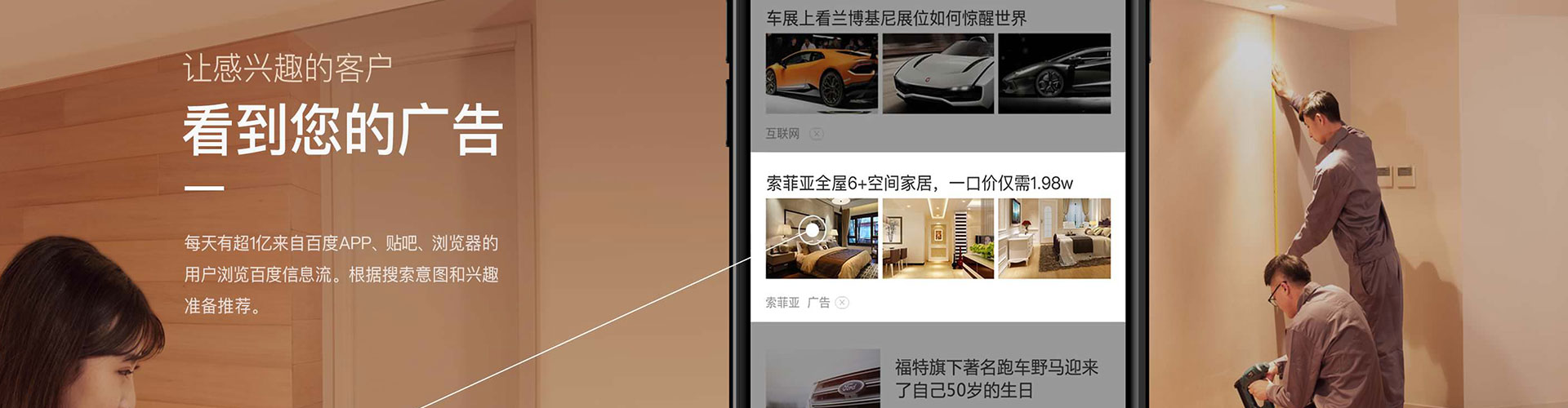 洪雅百度充值返点
